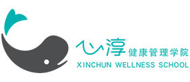 XinChun Wellness Logo